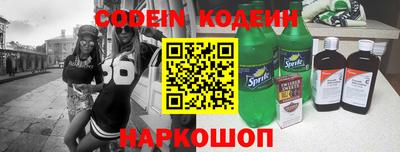 MDMA Кулебаки