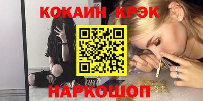 марихуана Кумертау