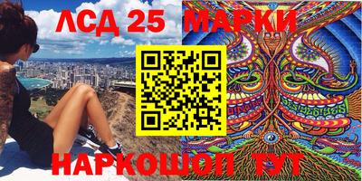 MDMA Кулебаки