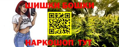 MDMA Кулебаки