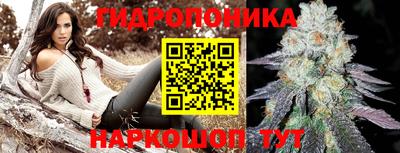 MDMA Кулебаки