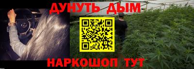 альфа пвп Кунгур