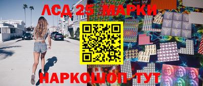 альфа пвп Кунгур