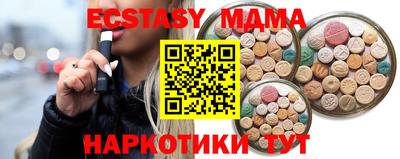 марихуана Кумертау