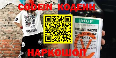 MDMA Кулебаки