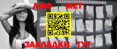 марихуана Кумертау