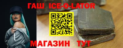 MDMA Кулебаки