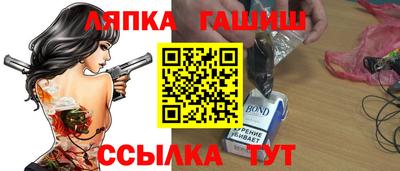 первитин Лесосибирск