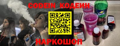 MDMA Кулебаки