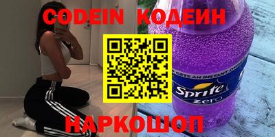 MDMA Кулебаки